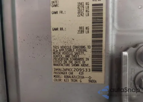 2012 Nissan Altima 2.5 S из США, поврежденный, VIN 1N4AL2APXCC209533